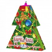 Ёлочка-Ёлка - Купить наземные фонтаны в Астрахани