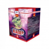 Капер 16 х 0,8" - Салюты и фейерверки на 16 залпов в Астрахани