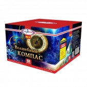 Волшебный компас 64 х 0,8" - 