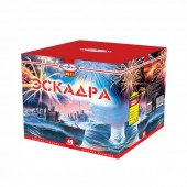 Эскадра 49 х 1" - Салюты и фейерверки на 49 залпов купить в Астрахани