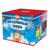 Воздушный замок 49 x1,2" - Салюты и фейерверки на 49 залпов купить в Астрахани