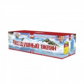 Воздушный океан 78 x 1,2" - 