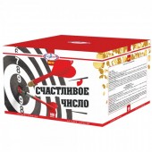 Счастливое число 100 x 1,2" - Салюты и фейерверки на 100 залпов - батареи салютов в Астрахани