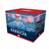 Легенды Кавказа 49 x 1" - Салюты и фейерверки на 49 залпов купить в Астрахани