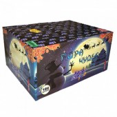 ПОРА ЧУДЕС 186 x 0,8;1,0" - Салюты и фейерверки от 100 залпов заказать в Астрахани