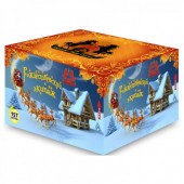 Рождественский экипаж 157 x 0,8-1,2" - Салюты и фейерверки от 100 залпов заказать в Астрахани