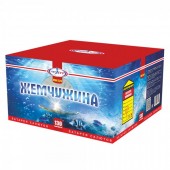 Жемчужина 130 x 1,0;1,2" - Салюты и фейерверки на 100 залпов - батареи салютов в Астрахани