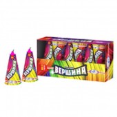 Вершина - Купить наземные фонтаны в Астрахани