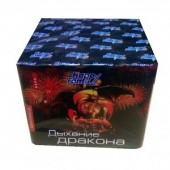 ДЫХАНИЕ ДРАКОНА 49 х 1" - Салюты и фейерверки на 49 залпов купить в Астрахани