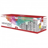 Мегаполис 122 х 0,8-1" - Салюты и фейерверки от 100 залпов заказать в Астрахани