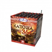 Катюша 36 36 х 0,3" - Салюты и фейерверки на 36 залпов заказать в Астрахани