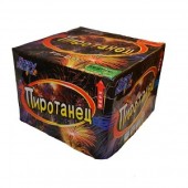 Пиротанец 100 х 0,8" - Салюты и фейерверки от 100 залпов заказать в Астрахани