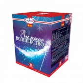 Зимнее волшебство 25 х 1,2" - Салюты и фейерверки на 25 залпов заказать в Астрахани