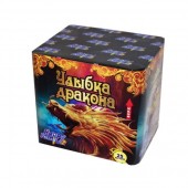 УЛЫБКА ДРАКОНА 25 х 1" - Салюты и фейерверки на 25 залпов заказать в Астрахани