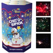 Снеговичок 7 х 0,8" - Батареи салютов купить в Астрахани