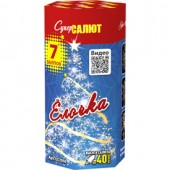 Супер Салют Ёлочка! 7 х 0,8" - Батареи салютов купить в Астрахани