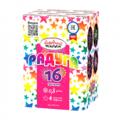 Народный Радуга 16 х 0,8" арт. НФ7018 - Салюты и фейерверки на 16 залпов в Астрахани