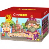 Фейерверк Столичный 100 х 1,25" арт. СС8290 Супер салют - Салюты и фейерверки на 100 залпов - батареи салютов в Астрахани